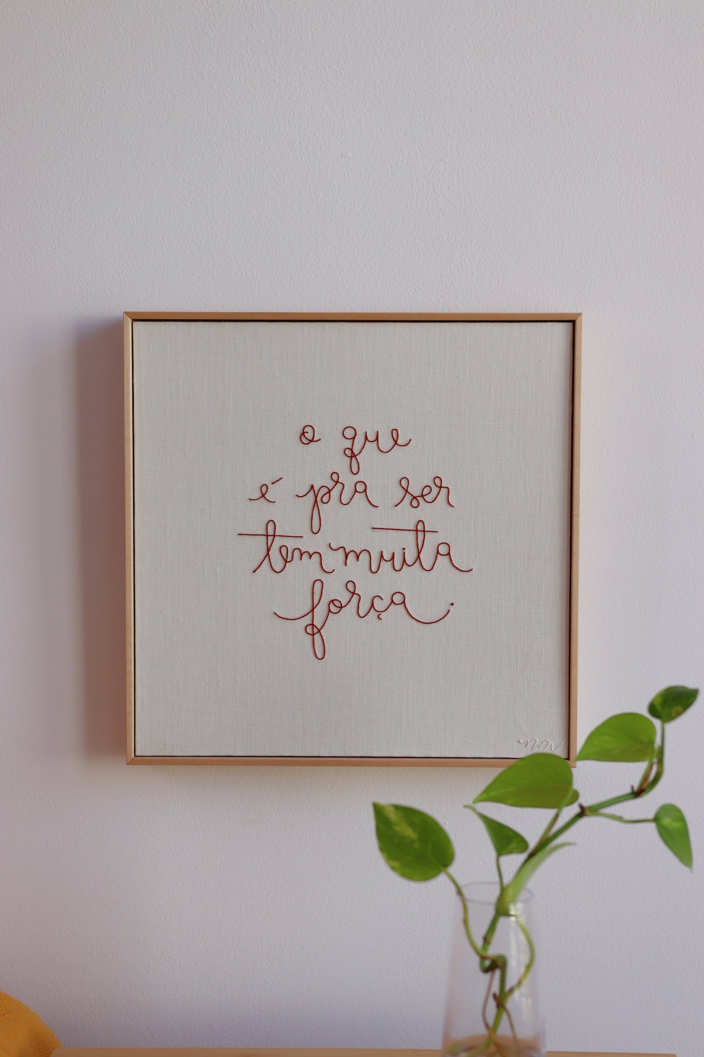 ── É Pra Ser